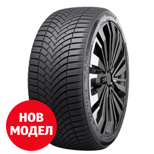 RoadX MULTISEASON 235/45 R17 97W